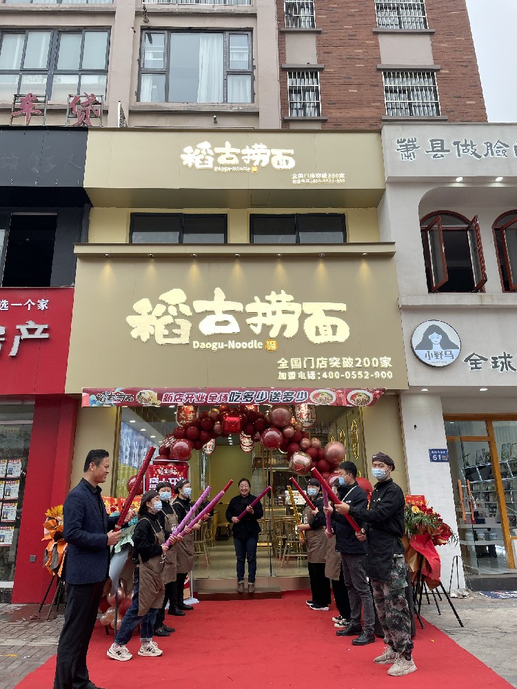 7a427f18-90ca-4aee-a388-f4dc7e012b5b.jpg